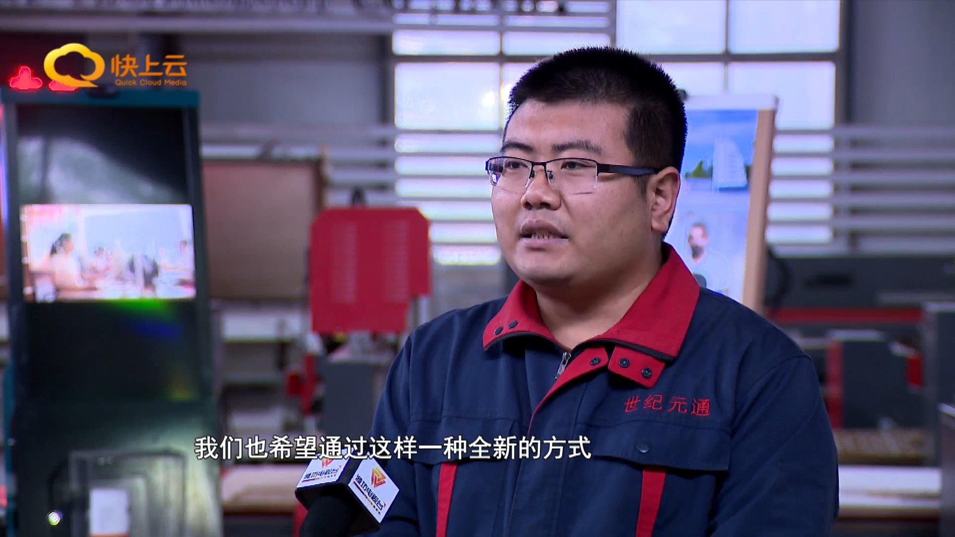 寶元通、世紀元通、山東世紀元通智能科技、電腦廣告雕刻機、木工數控雕刻機、亞克力吸塑成型機、吸壓吹多功能壓塑機、可麗耐成型機、標牌蝕刻機刻牌機、數控圍字機、亞克力折彎機、彎字機、等離子切割機、激光切割機、激光機