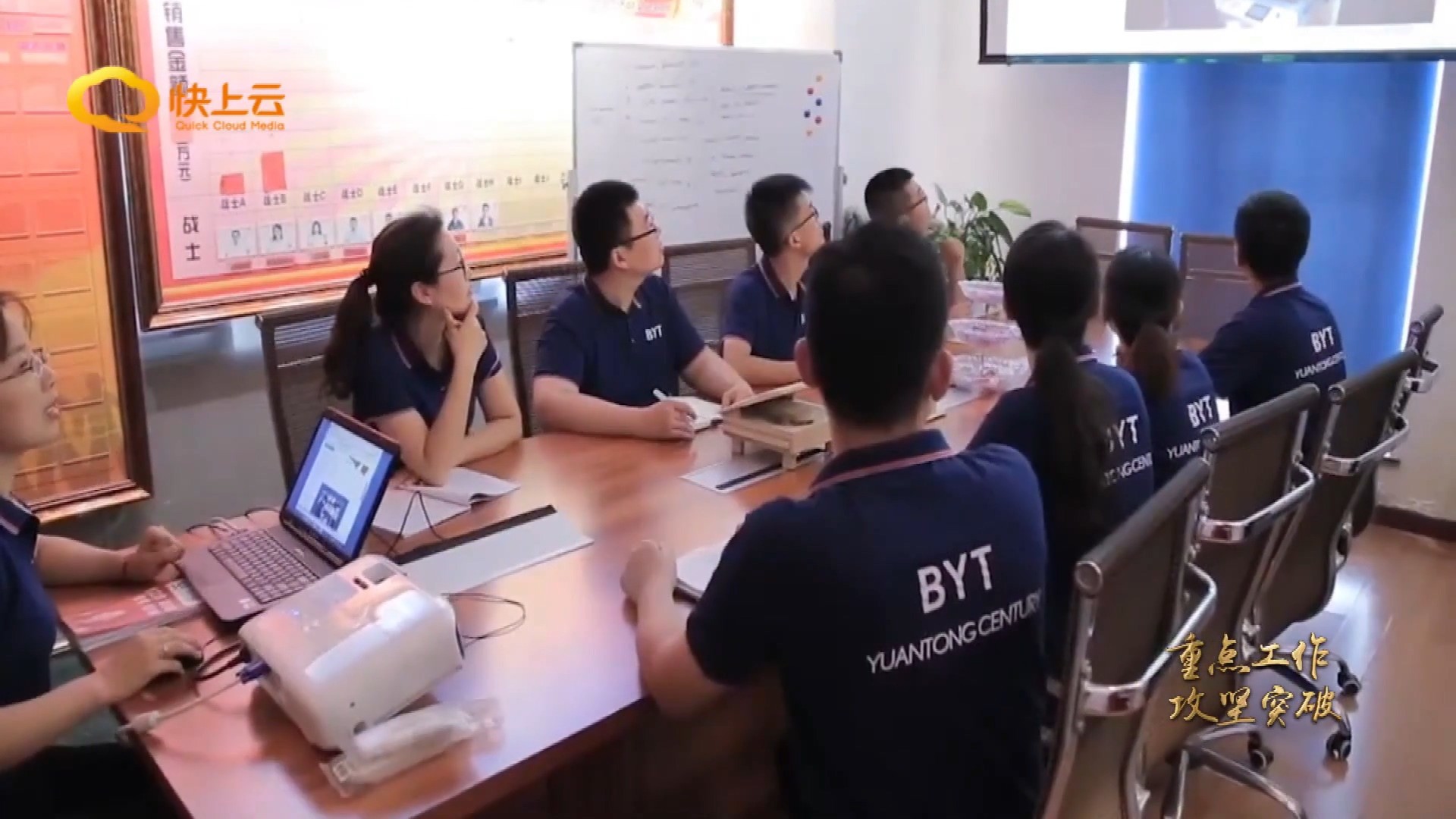 寶元通、世紀元通、山東世紀元通智能科技、電腦廣告雕刻機、木工數控雕刻機、亞克力吸塑成型機、吸壓吹多功能壓塑機、可麗耐成型機、標牌蝕刻機刻牌機、數控圍字機、亞克力折彎機、彎字機、等離子切割機、激光切割機、激光機