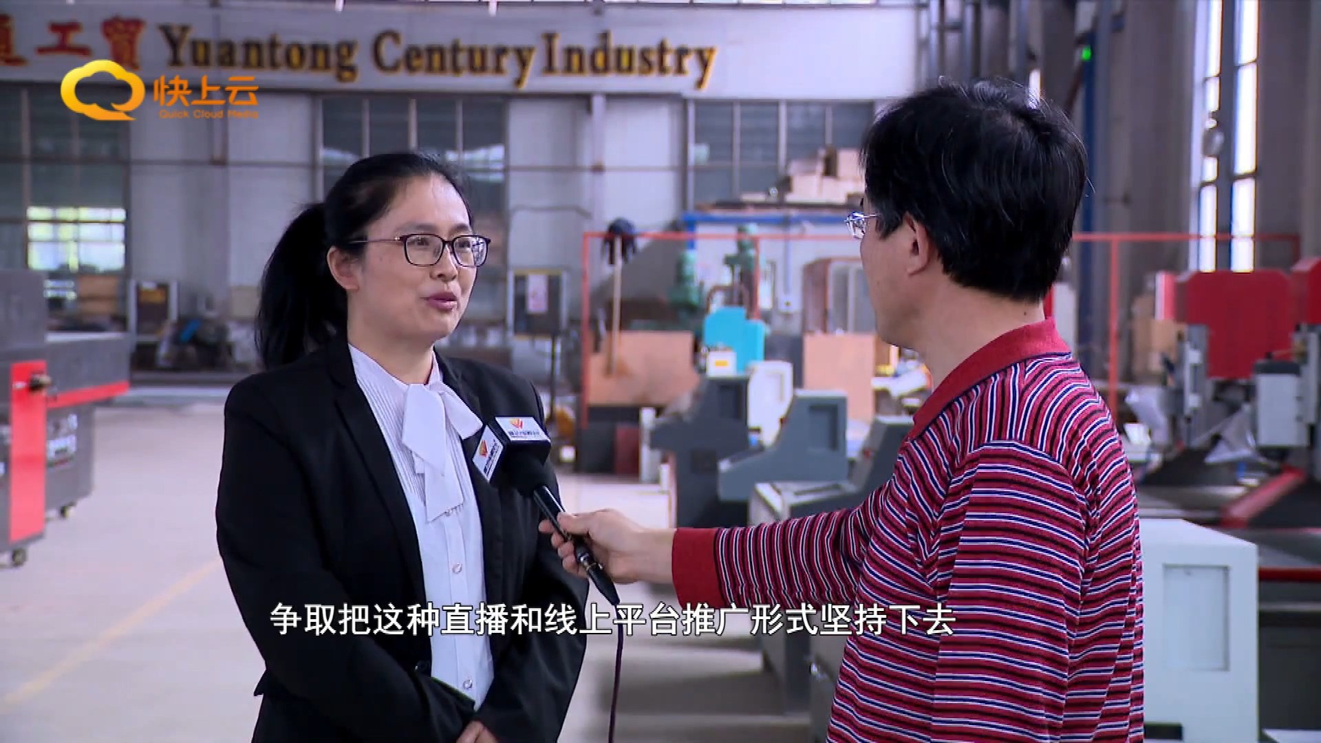 寶元通、世紀元通、山東世紀元通智能科技、電腦廣告雕刻機、木工數控雕刻機、亞克力吸塑成型機、吸壓吹多功能壓塑機、可麗耐成型機、標牌蝕刻機刻牌機、數控圍字機、亞克力折彎機、彎字機、等離子切割機、激光切割機、激光機