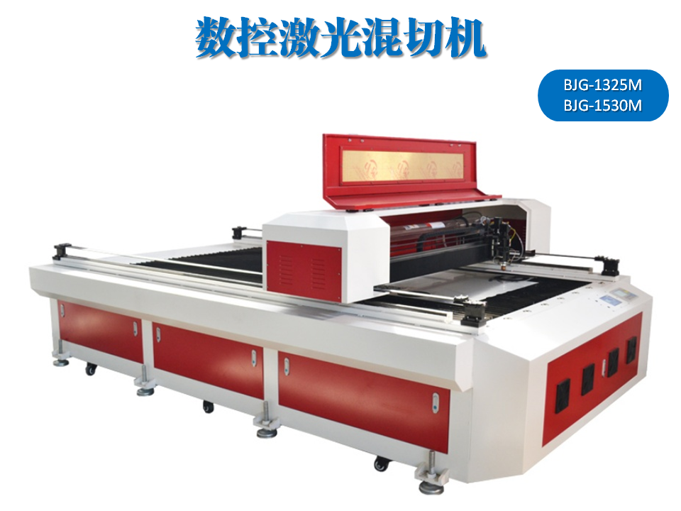 寶元通、世紀元通、山東世紀元通智能科技、電腦廣告雕刻機、木工數控雕刻機、亞克力吸塑成型機、吸壓吹多功能壓塑機、可麗耐成型機、標牌蝕刻機刻牌機、數控圍字機、亞克力折彎機、彎字機、等離子切割機、激光切割機、激光機